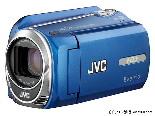 JVC MG750 2999