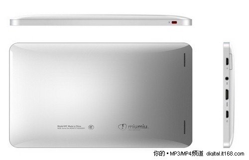 7英寸平板机 音悦汇MID新品W9低调曝光