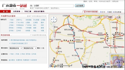 迎亚运 广州推出全国首个地铁导向地图