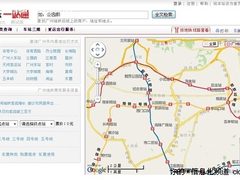 迎亚运 广州推出全国首个地铁导向地图