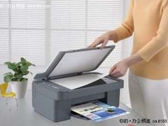 支持无线网络打印 全能喷墨一体机导购