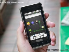 [上海]不对称异型 MOTO XT701现2300元