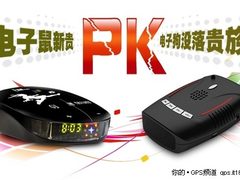 电子狗没落贵族难敌电子鼠G3预警新贵