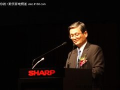 四色+3D 夏普旗舰液晶LV925在中国首发