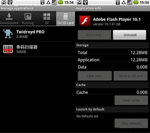 Android2.2特性将程序装到卡上是骗局？