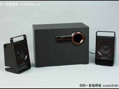 “传统”老矣，尚能饭否？慧海盛世不衰