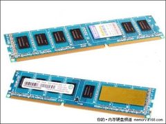 还是原装靠谱 热门脱销DDR3内存一览
