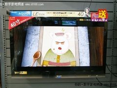 X-GEN+LED+倍频 夏普LCD40LE700A降三千