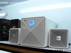 时尚潮人专用  三诺V-11“丑女”限量版