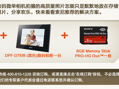 切勿跟风 细数不宜出手NEX5的五个理由