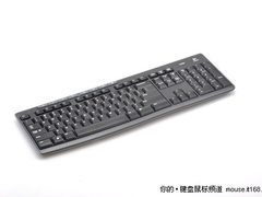 玩的就是性价比 罗技M260入门级套装