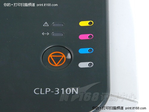 最小彩色激光打印机 三星CLP-310n