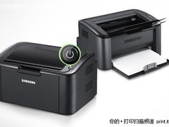 将减肥进行到底 盘点最小的六大打印机