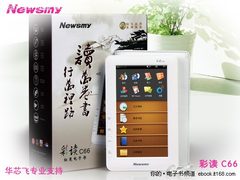 睛彩一触即发 纽曼彩读C66最新美图品鉴