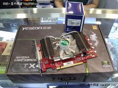 赠送卡西欧手表 盈通GTX460仅售1299元