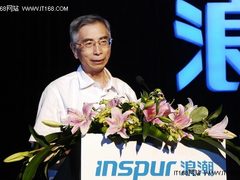 倪光南：中国发展云计算有四方面优势