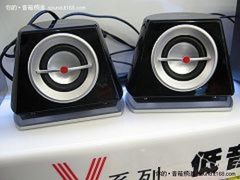 我选择我喜欢  奋达V610惊爆价仅148元
