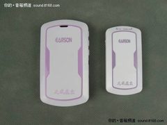巧用耳神无线魔盒 造家庭无线音响系统