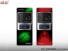 并非华而不实 细数那些时尚精致的机箱