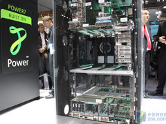 起价50万美元？IBM最牛Unix服务器诞生