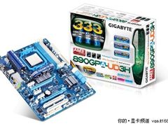 引领IT领域潮流 2010五大热点技术点评