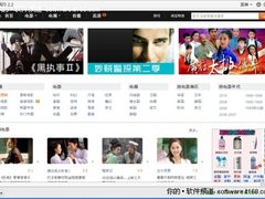 风行老电影！没电脑爹妈照样看高清