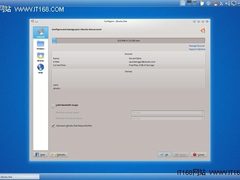 云计算前的云备份:KDE系统的Ubuntu one