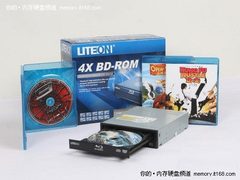 盗版蓝光不足20元 三大歪理不买大硬盘