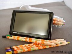 garmin(佳明)1495T带您享受浓浓中秋情