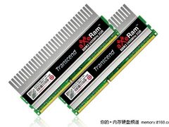 专为 i7设计 创见推DDR3-2400超频套装 