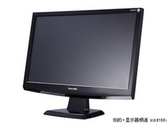 简单实用LCD 长城M1931S本周超低699元