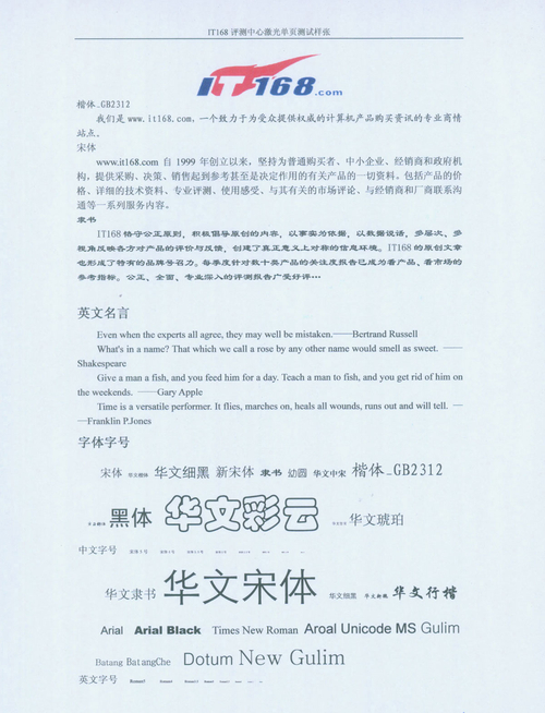 ɨ���ٶȿ� ��ӡ������ԭԭ��