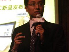 专访华硕杨鉴文：第四代EeePC软硬兼施