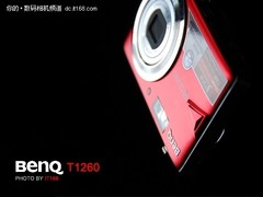 [北京]个性时尚 明基新品T1260超值热卖