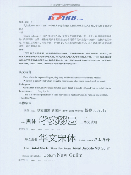 �����ʺ��ı��ͼ�ͼ�����