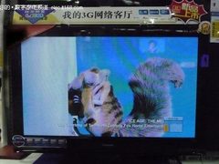 50吋等离子不足五千 长虹PT50718热卖中