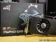DX11千元极品 镭风HD5770上市仅售999元
