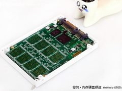 闪存价格持续走低 人人都抢买SSD硬盘 