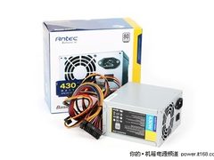 定位主流 Antec造BP430Plus精品便宜货