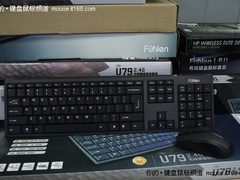 兼顾成本与形象 富勒U79套装办公首选