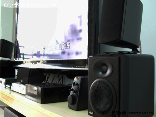 蜗居更要小烧 惠威H4领衔小型HIFI系统
