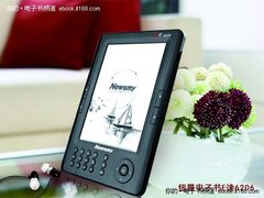 新学期+新悦读 纽曼热卖电子书大盘点