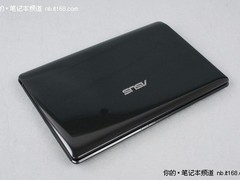 高端游戏本也亲民 华硕K42竟不到5000