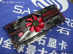 高端不用2000元 景钛HD5850热卖1999元