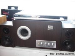 全木质打造精品 三诺LA-6900P全国热销