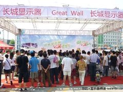 长城显示器2010年世博城市巡展引爆济南