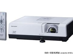 小投影大世界夏普D300XA低价促销5999元