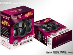 讯拓“十字军”集结完毕 A210出征在即