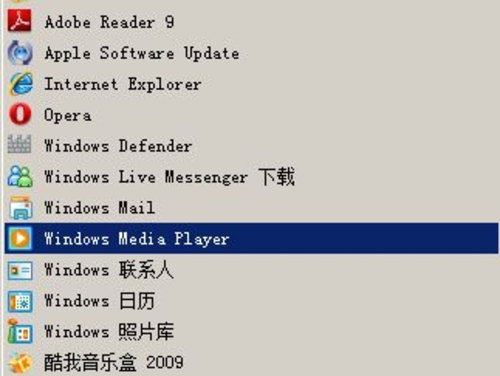 Windows Server 2008的设置及优化技巧