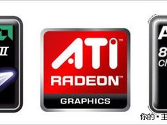 最少能省500元？抢先揭秘顶级新3A平台